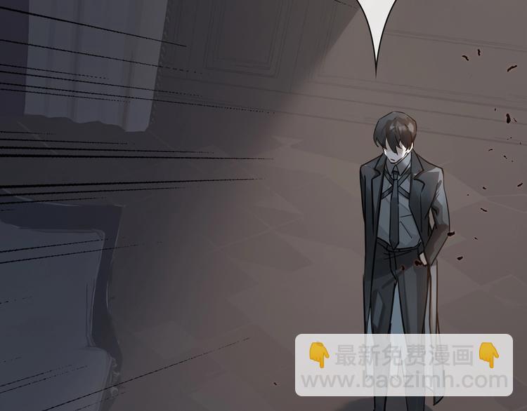 第3话  多维的决心(1/4)-第6话