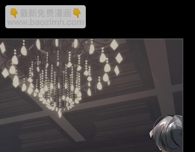 第3话  多维的决心(1/4)-第6话