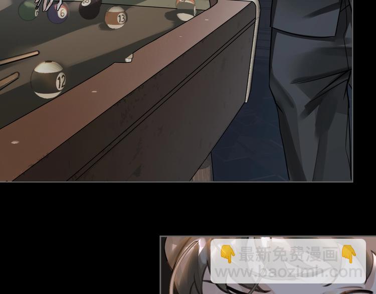 第3话  多维的决心(1/4)-第6话