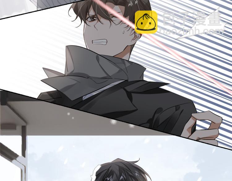 第48话 决裂(1/2)-第52话