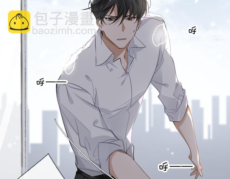 第48话 决裂(1/2)-第52话