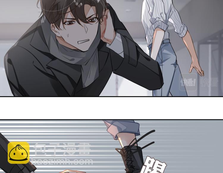 第48话 决裂(1/2)-第52话