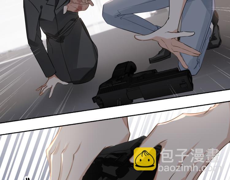 第48话 决裂(1/2)-第52话