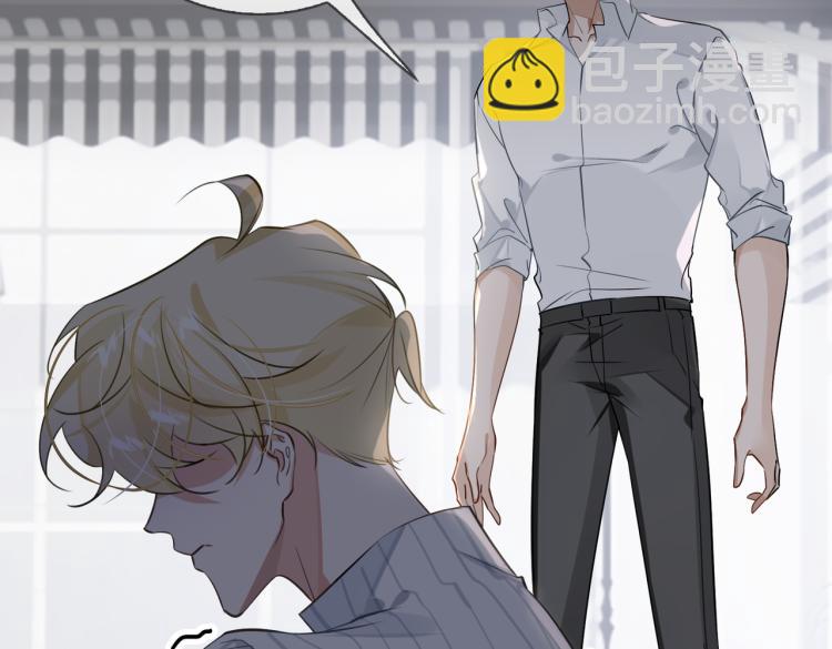 第48话 决裂(1/2)-第52话