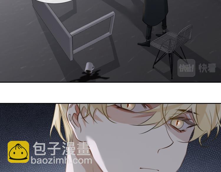 第48话 决裂(1/2)-第52话