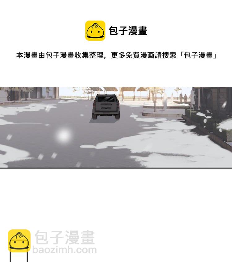 第49话 复仇(1/2)-第54话