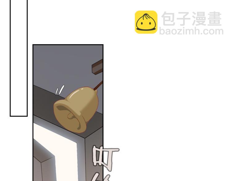 第49话 复仇(1/2)-第54话