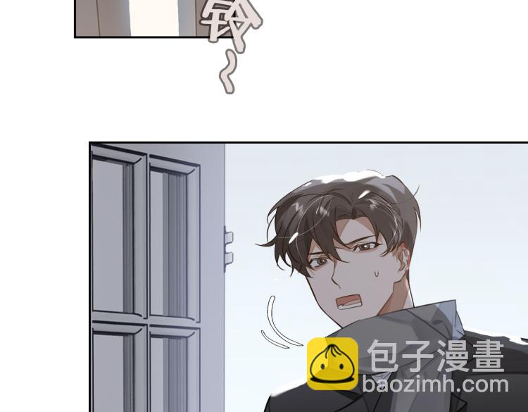 第49话 复仇(1/2)-第54话