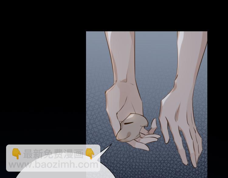 第49话 复仇(1/2)-第54话