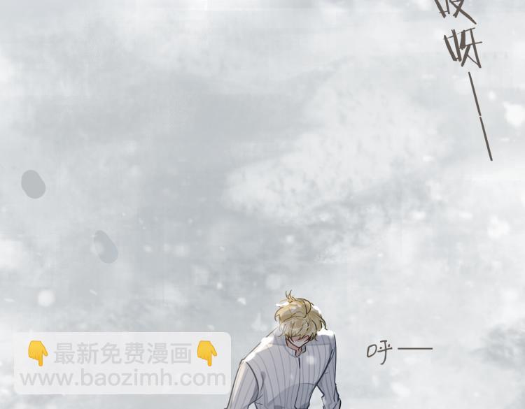 第49话 复仇(1/2)-第54话