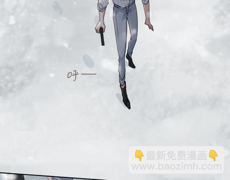 第49话 复仇(1/2)-第54话