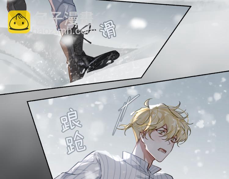 第49话 复仇(1/2)-第54话