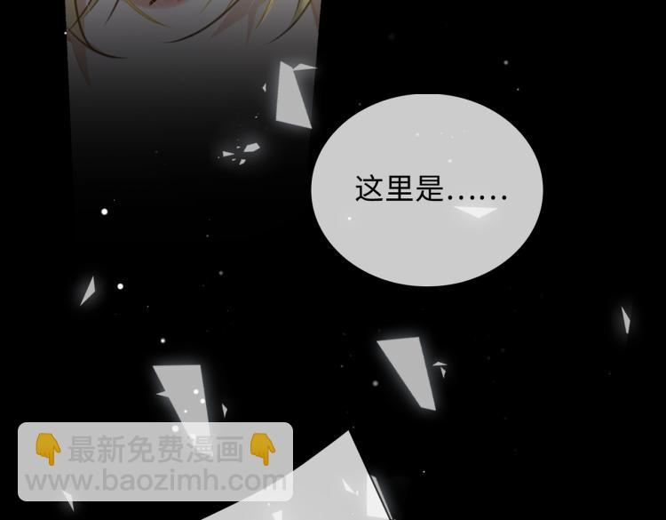 第49话 复仇(1/2)-第54话