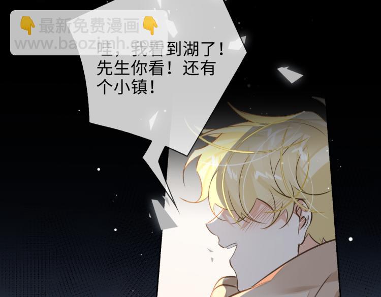 第49话 复仇(1/2)-第54话