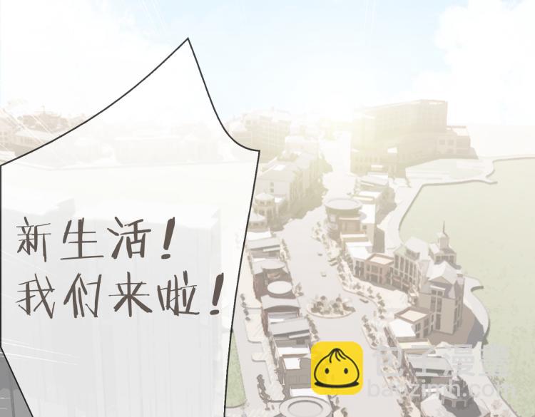 第49话 复仇(1/2)-第54话