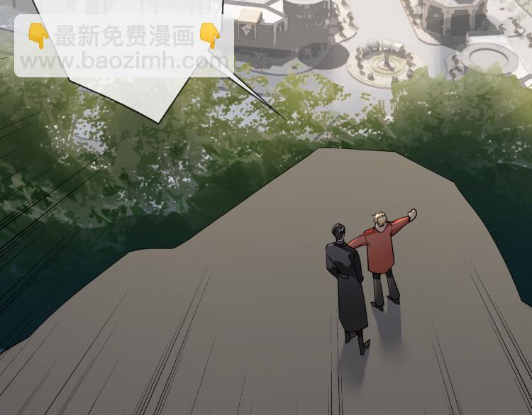 第49话 复仇(1/2)-第54话