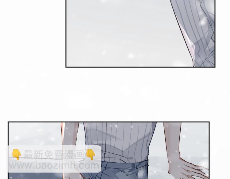 第49话 复仇(1/2)-第54话