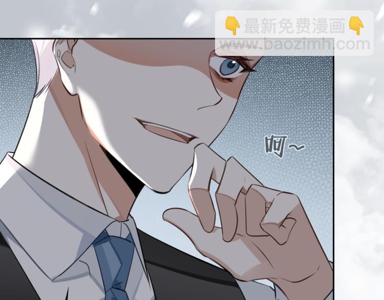 第49话 复仇(1/2)-第54话