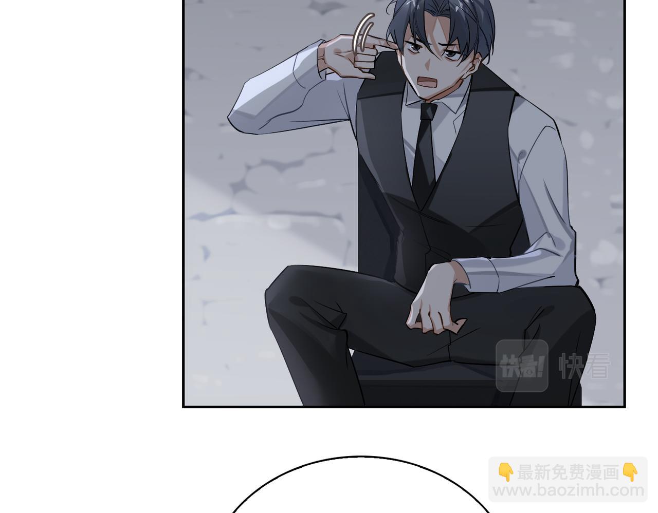 第51话 蜕变(1/3)-第56话