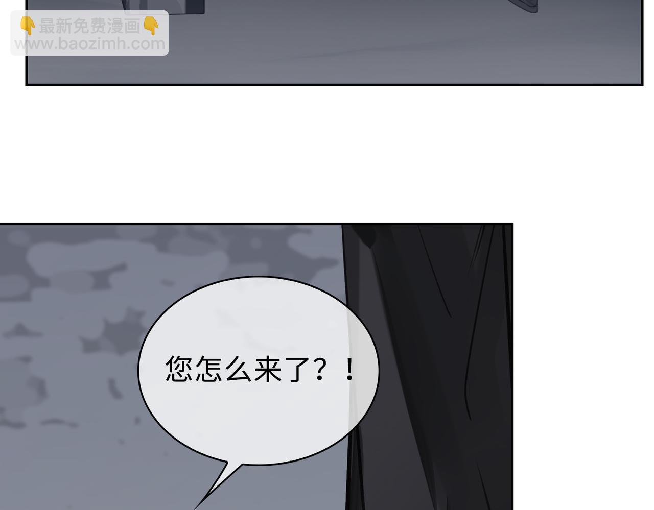 第51话 蜕变(1/3)-第56话