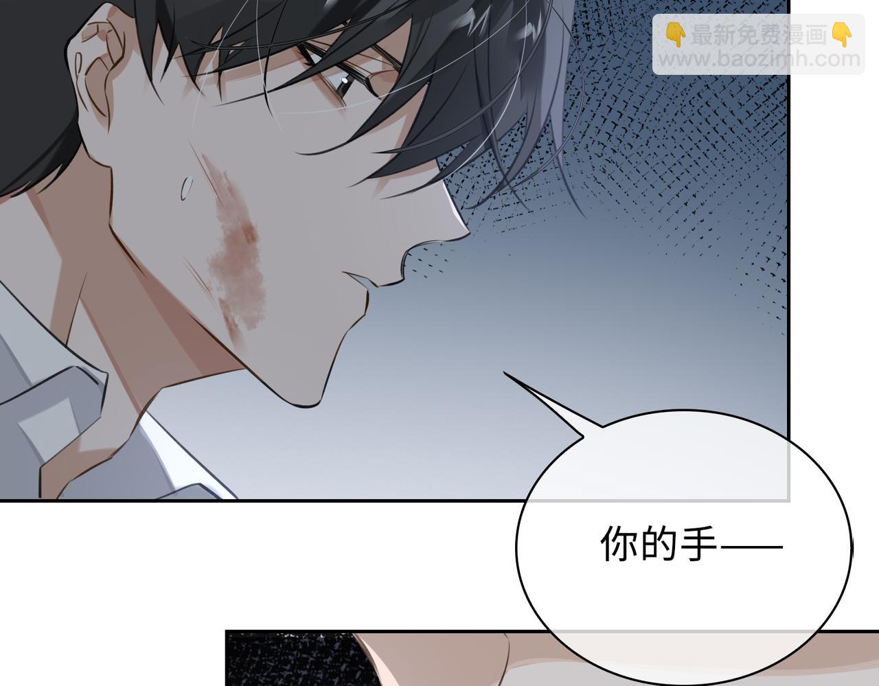 第51话 蜕变(1/3)-第56话