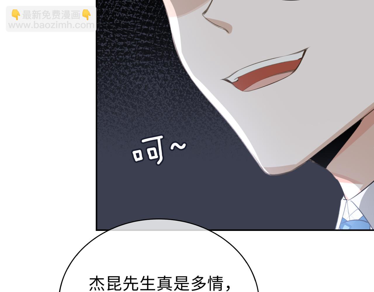 第51话 蜕变(1/3)-第56话