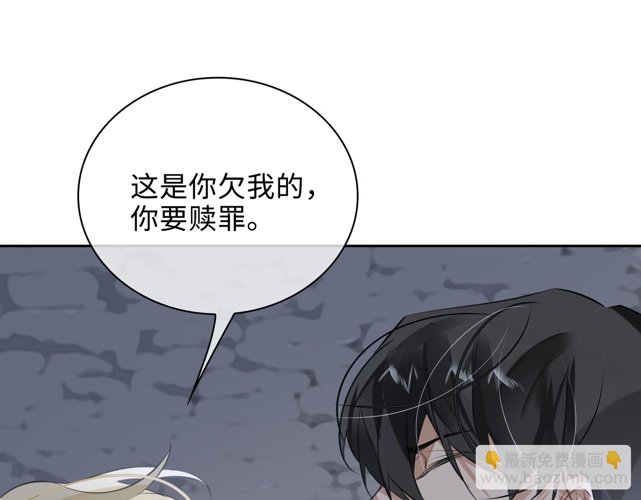 第51话 蜕变(1/3)-第56话