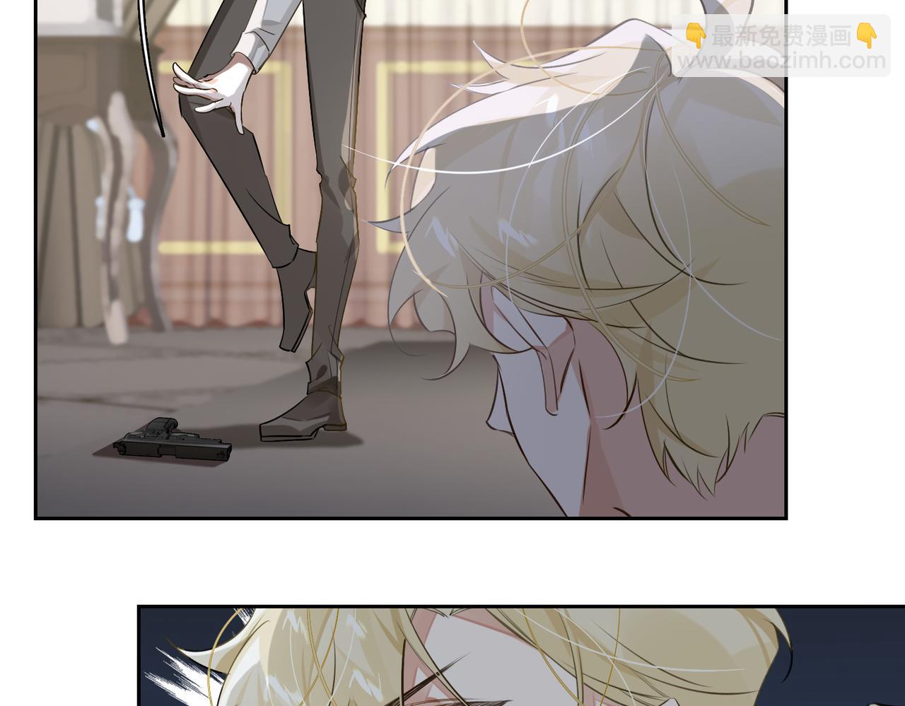 第53话 柏尔(1/3)-第58话