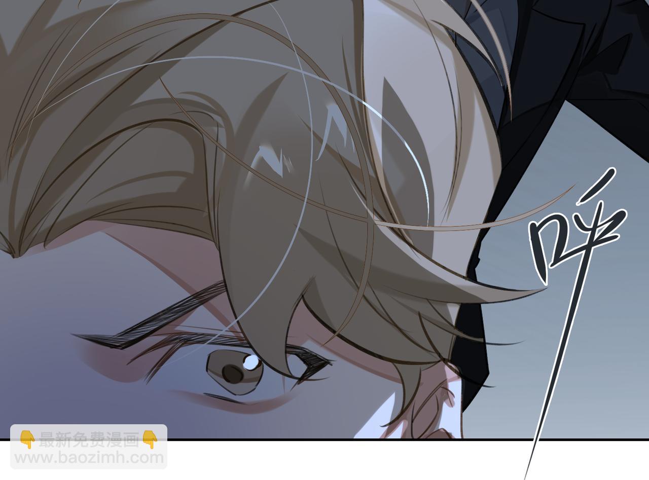 第53话 柏尔(1/3)-第58话