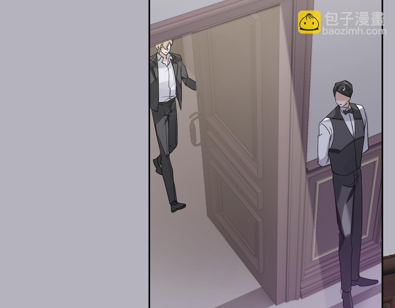 第53话 柏尔(1/3)-第58话