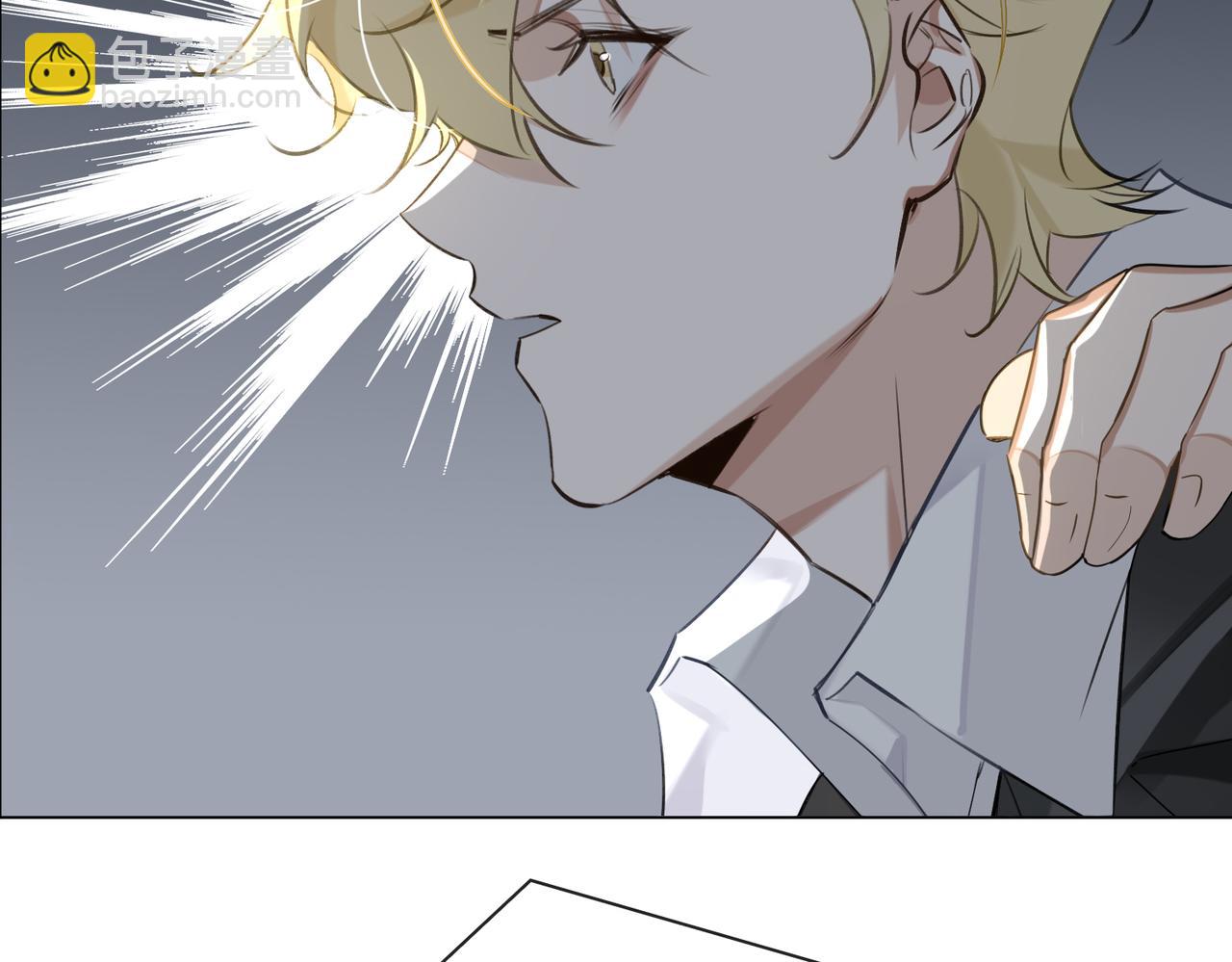 第53话 柏尔(1/3)-第58话