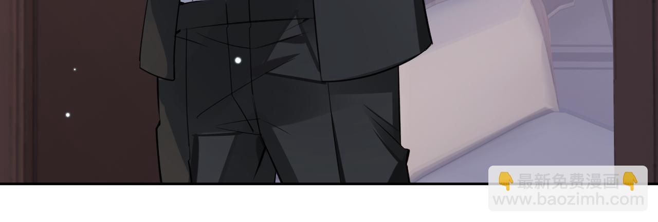 第53话 柏尔(1/3)-第58话