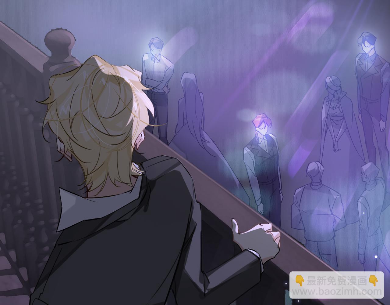 第53话 柏尔(1/3)-第58话