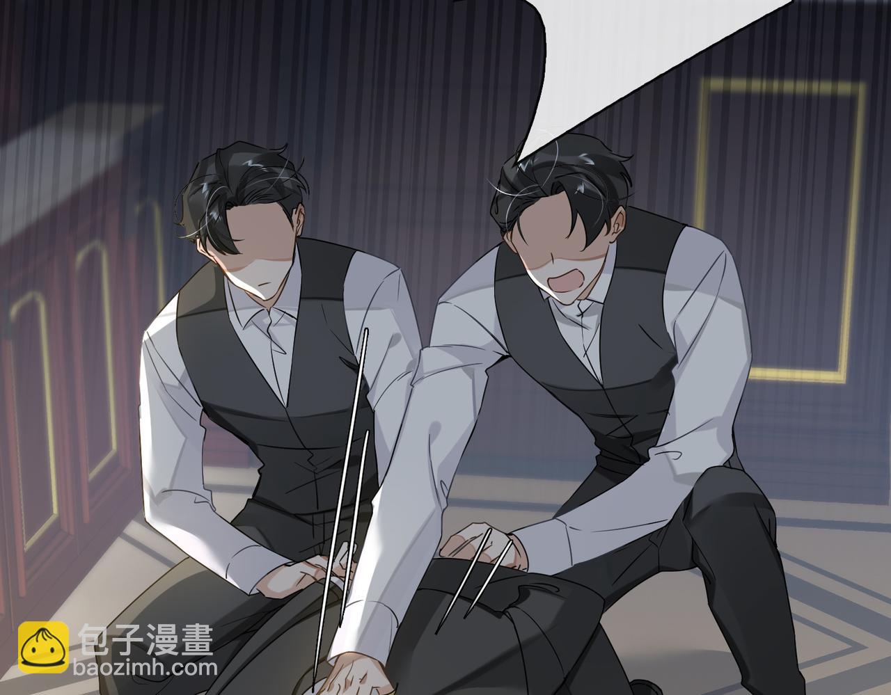 第53话 柏尔(1/3)-第58话