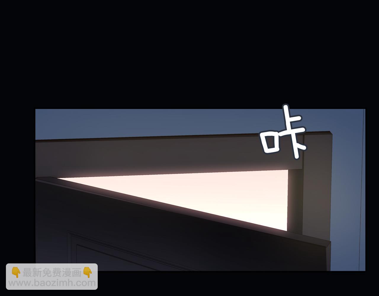 第57话  结盟(1/3)-第62话