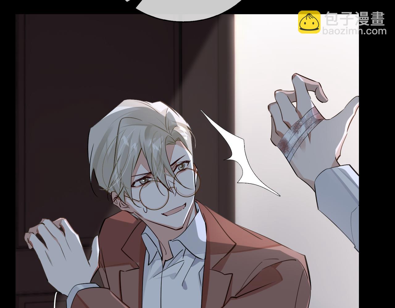 第57话  结盟(1/3)-第62话