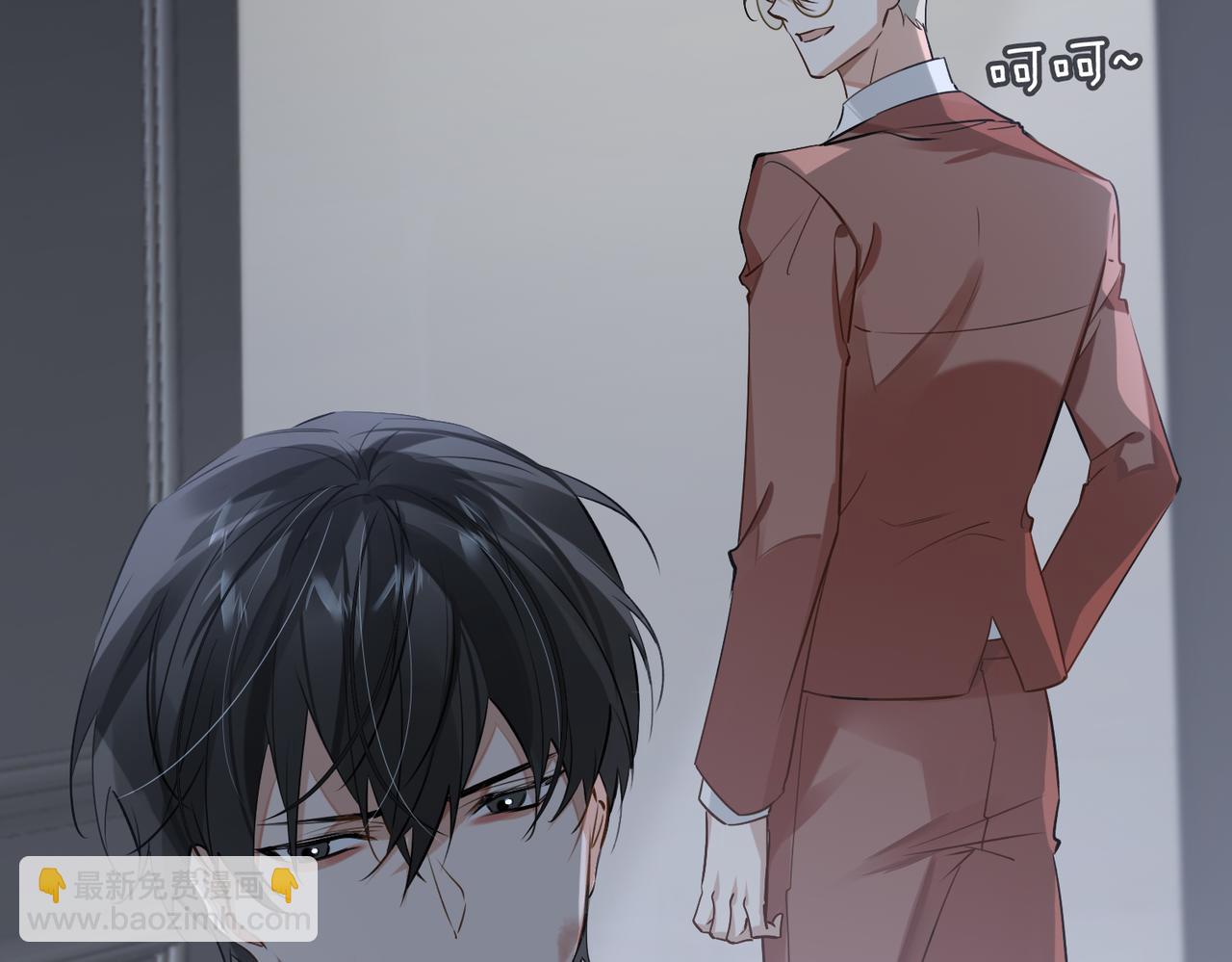 第57话  结盟(1/3)-第62话