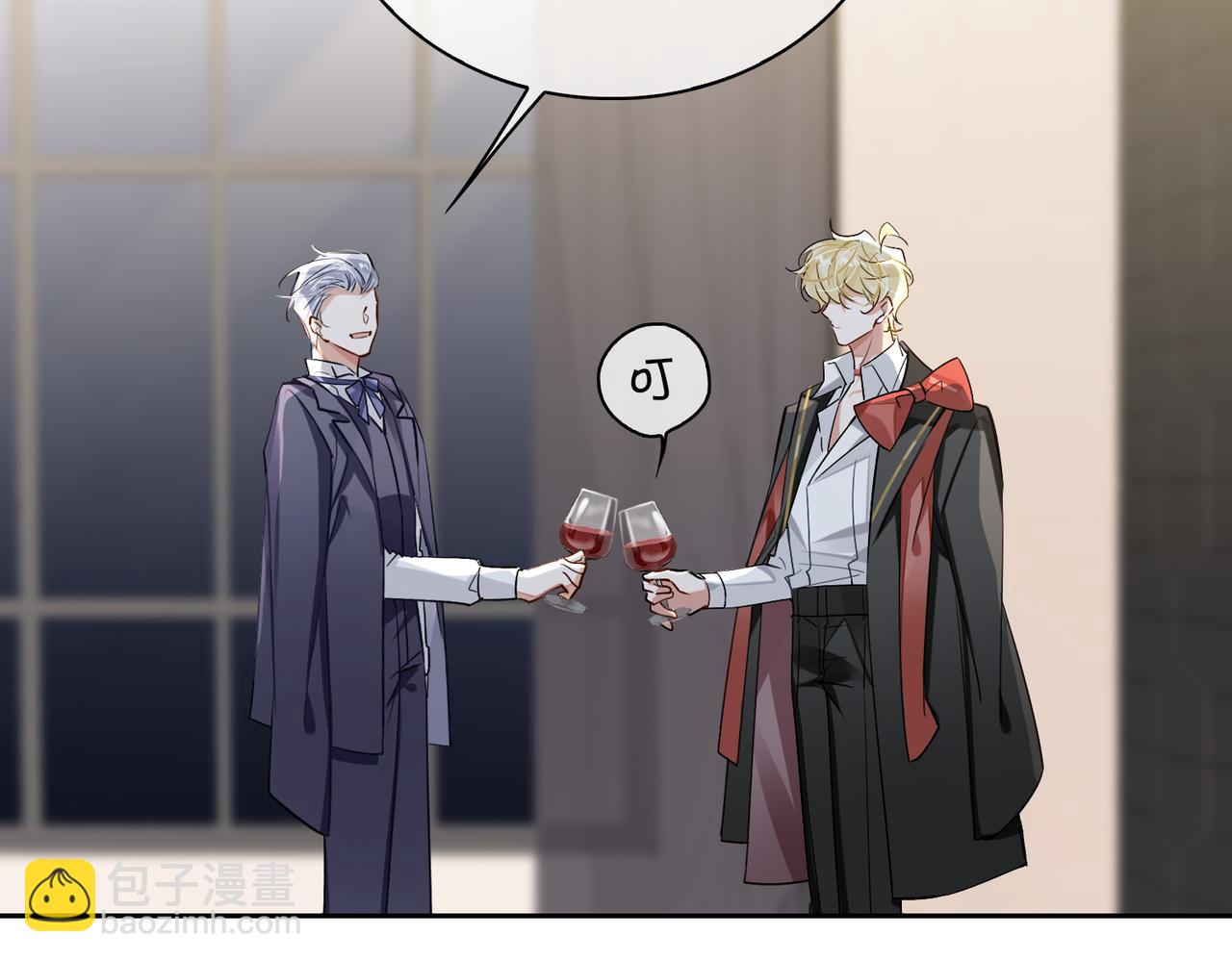 第59话 醉后真心话(1/3)-第64话