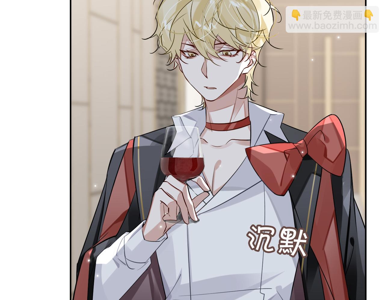 第59话 醉后真心话(1/3)-第64话