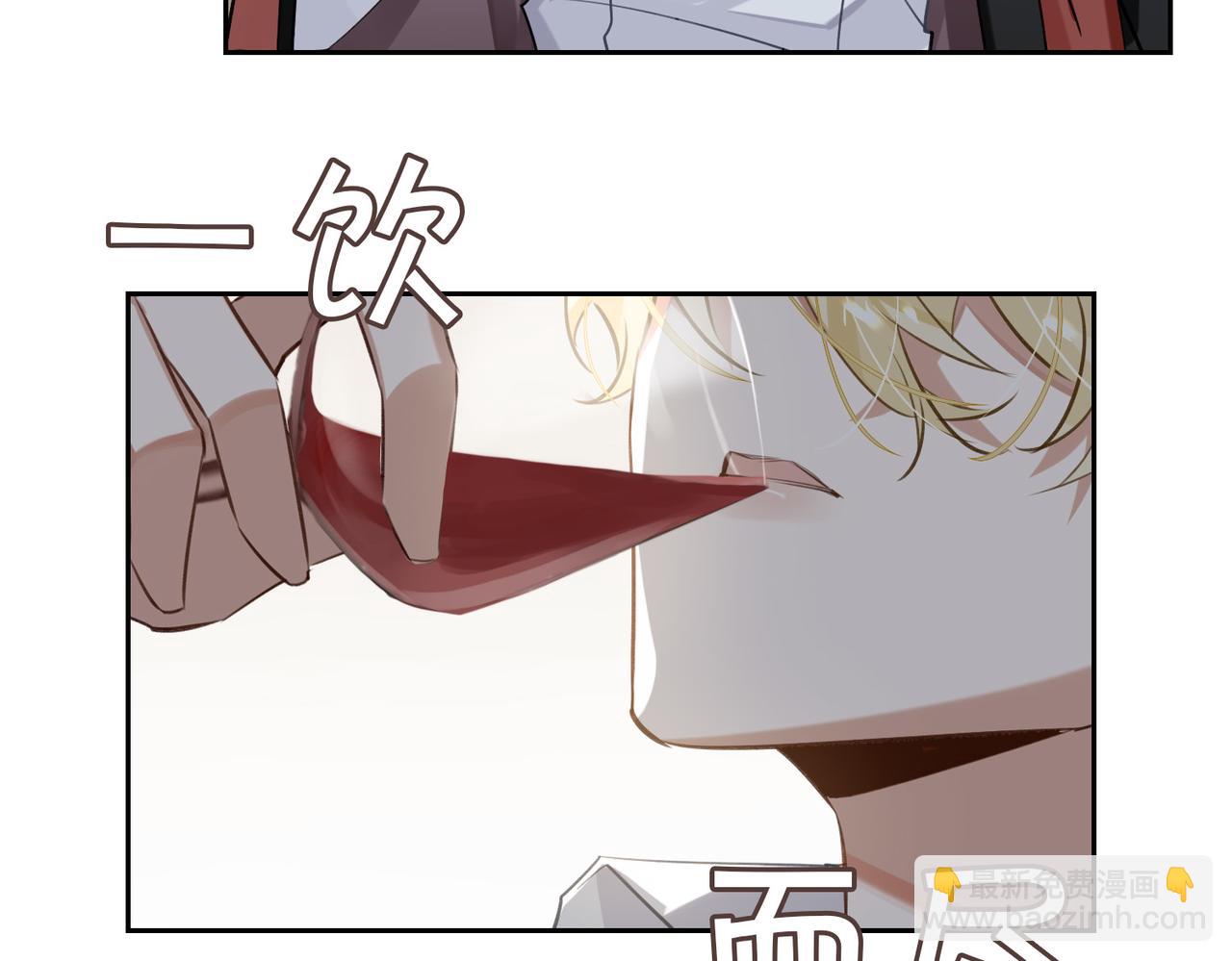 第59话 醉后真心话(1/3)-第64话