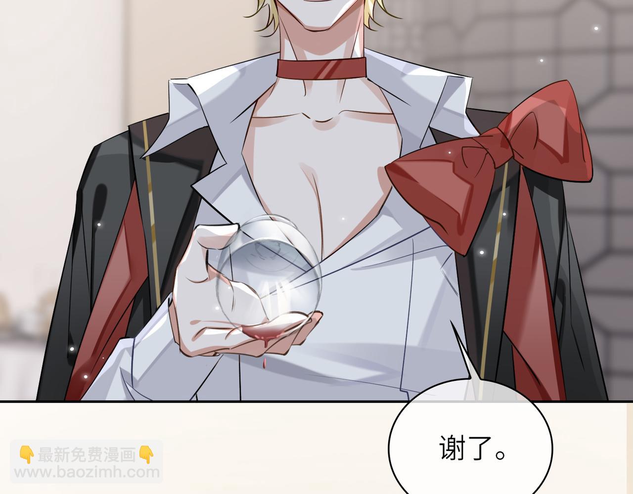 第59话 醉后真心话(1/3)-第64话