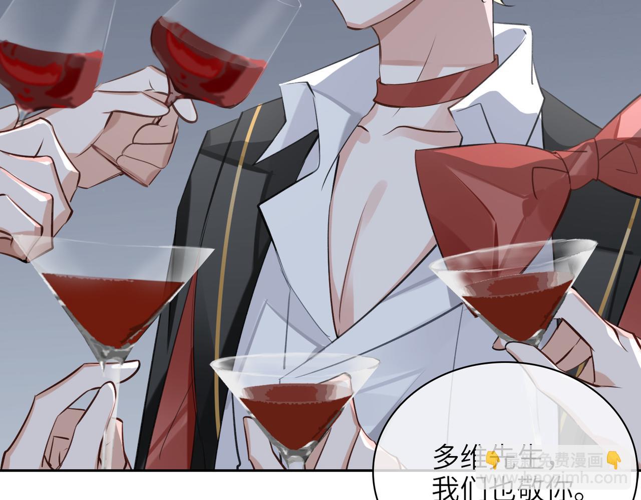 第59话 醉后真心话(1/3)-第64话