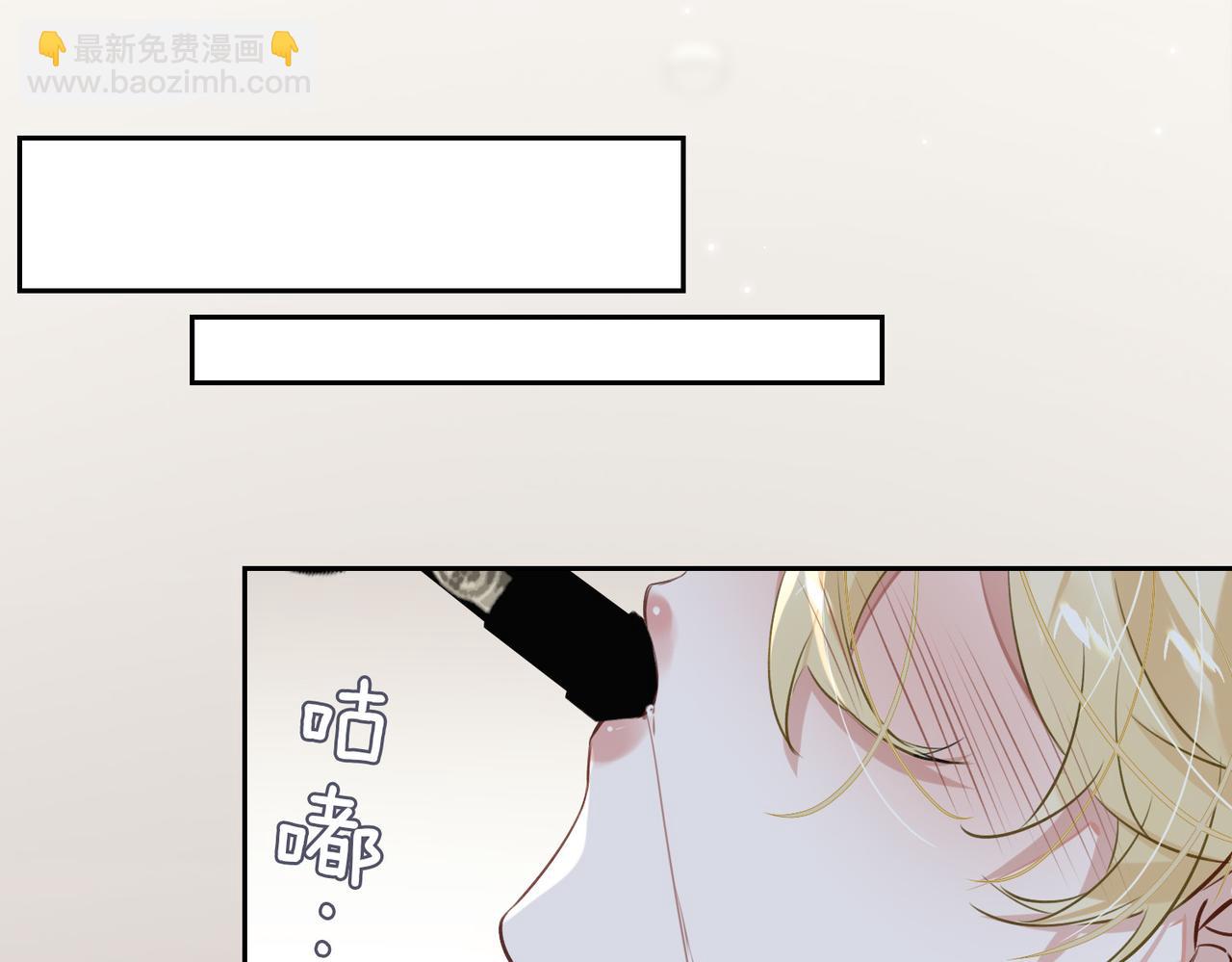 第59话 醉后真心话(1/3)-第64话