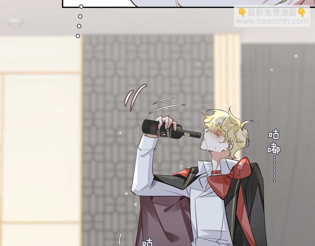 第59话 醉后真心话(1/3)-第64话