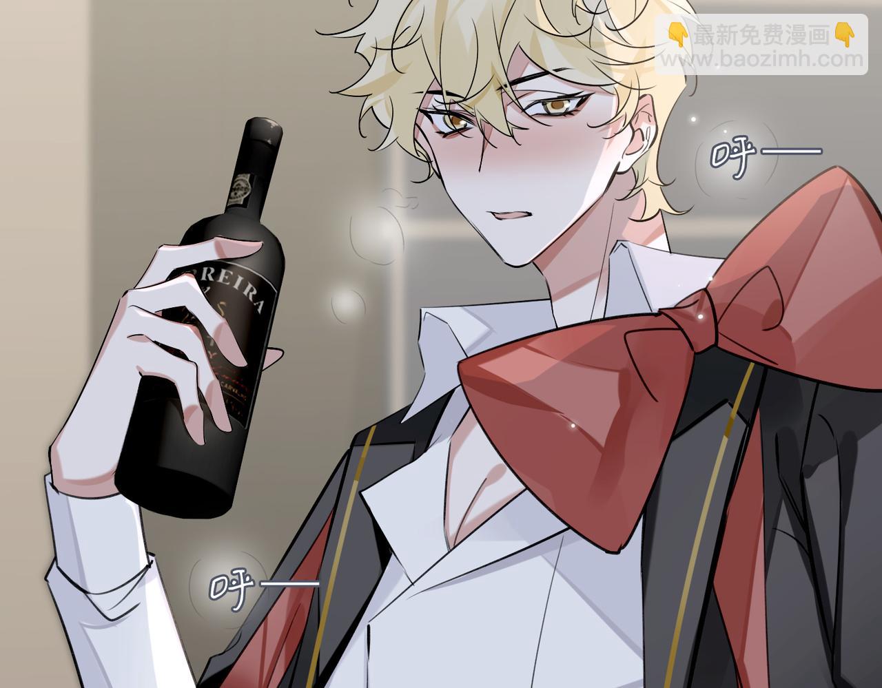 第59话 醉后真心话(1/3)-第64话