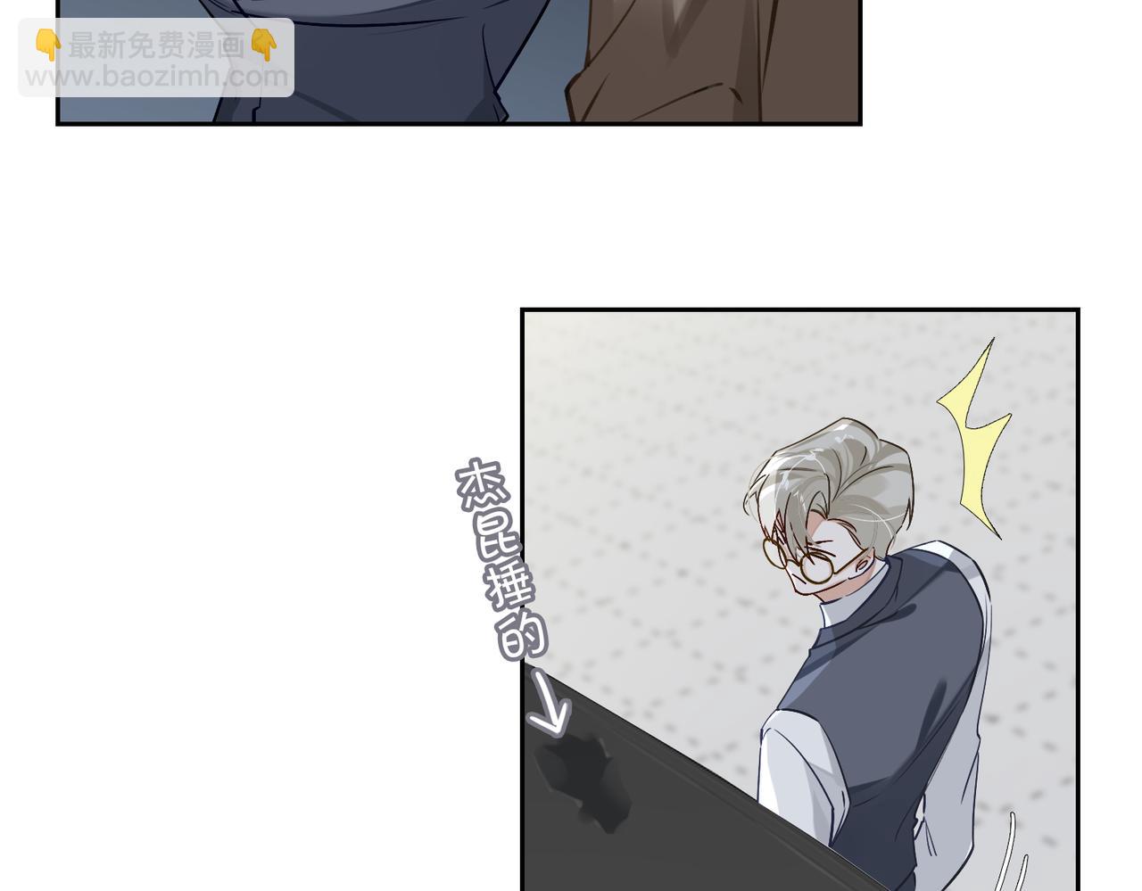 第61话 助攻来袭(1/3)-第66话