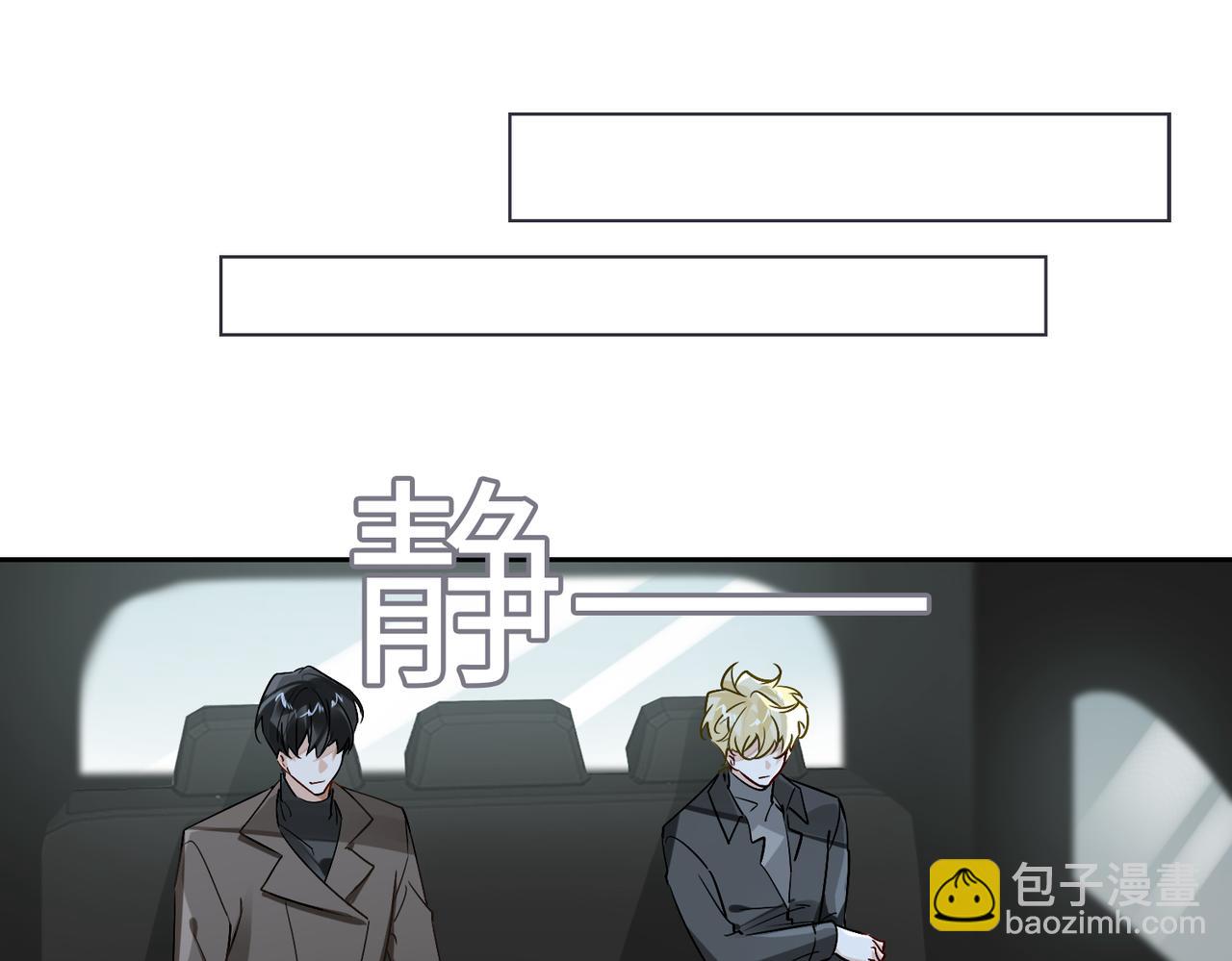 第61话 助攻来袭(1/3)-第66话