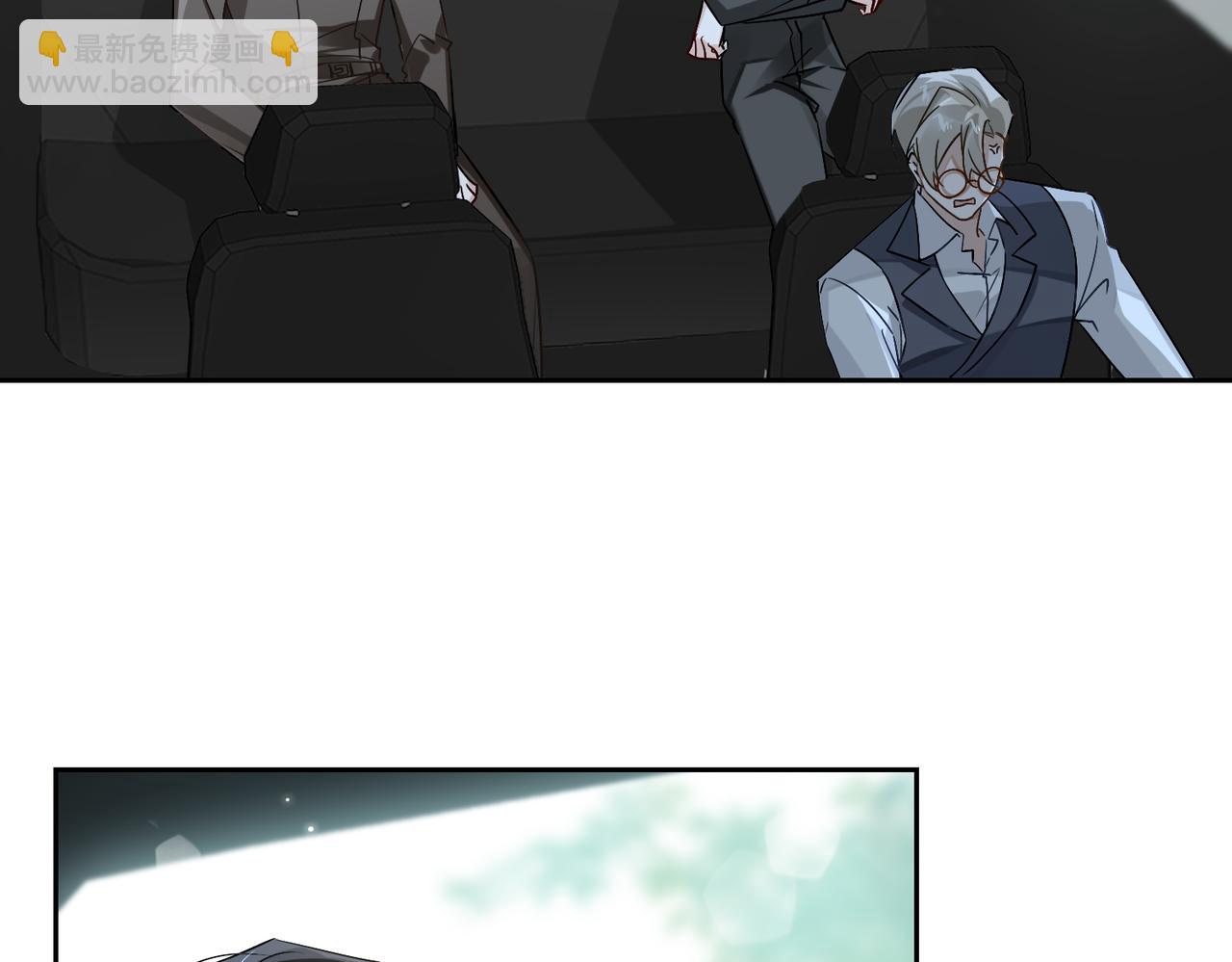 第61话 助攻来袭(1/3)-第66话