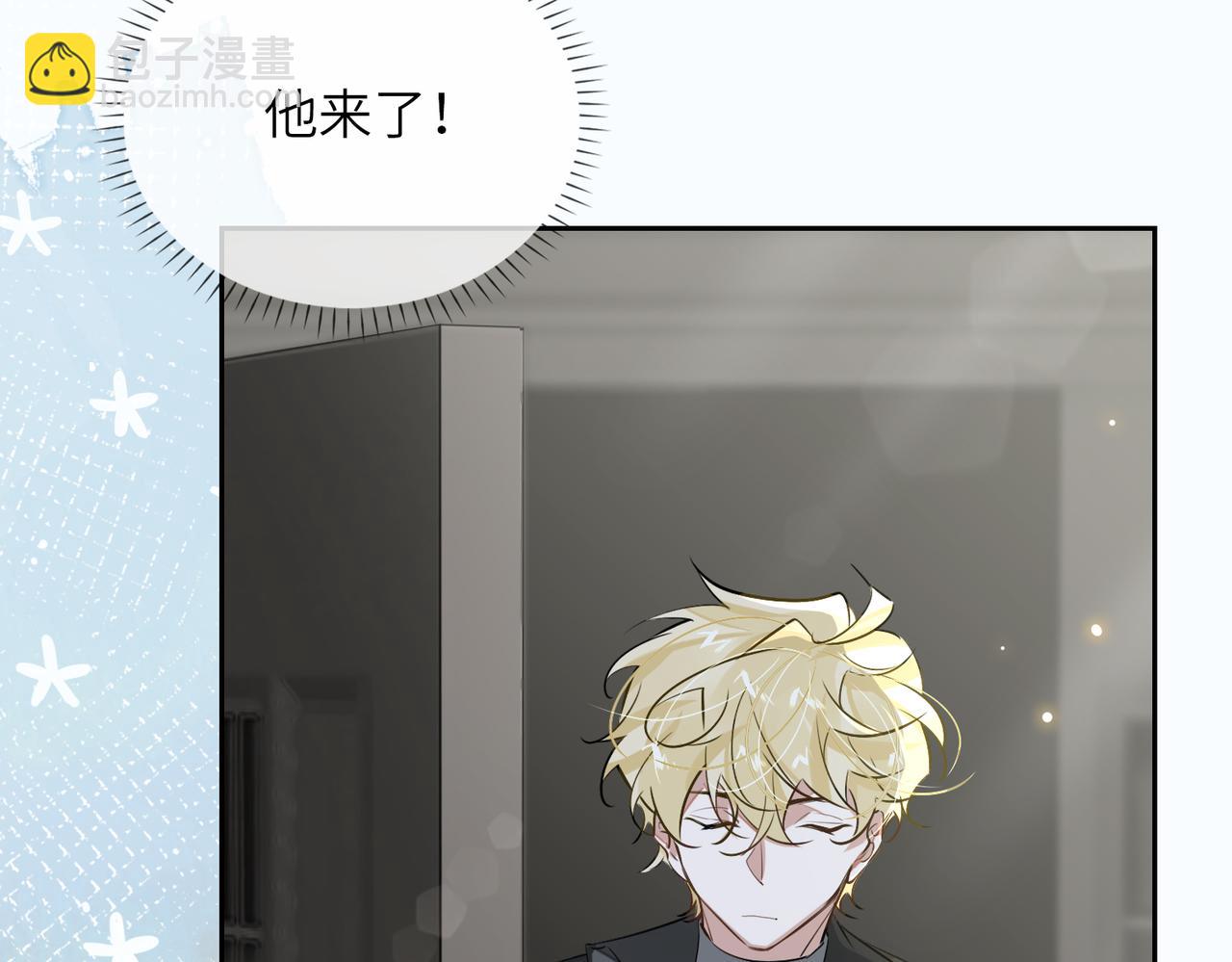 第61话 助攻来袭(1/3)-第66话