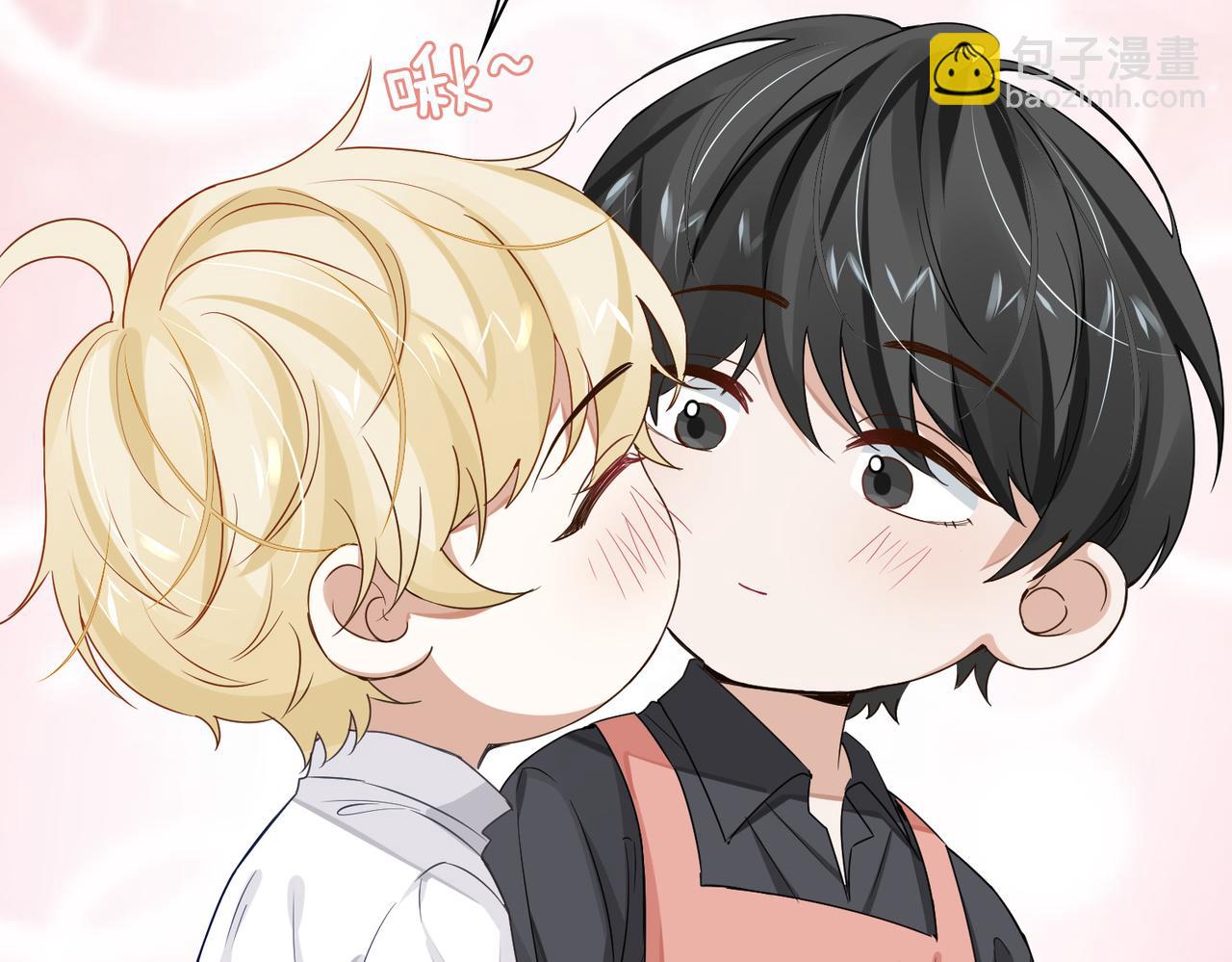 番外 约会(1/2)-第68话